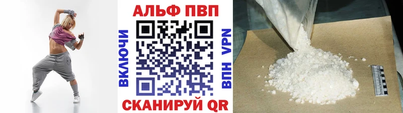 Наркошоп Уяр ГАШ  Галлюциногенные грибы  МЕФ  Героин  МАРИХУАНА 