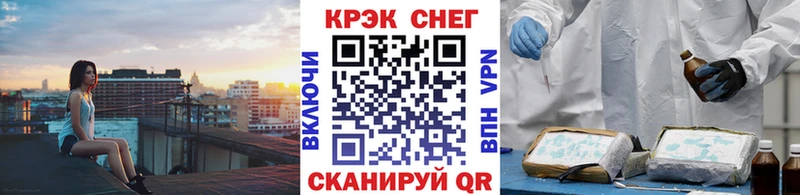 COCAIN VHQ  цена наркотик  Уяр 