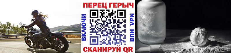 Героин VHQ  Уяр 