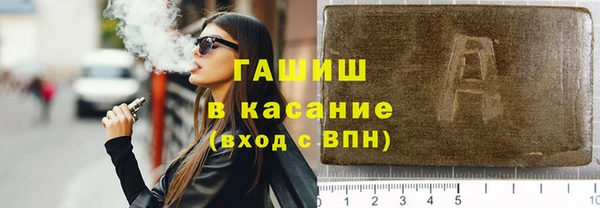 не бодяженный Алексин