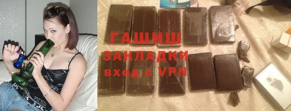прущий лед Алексеевка