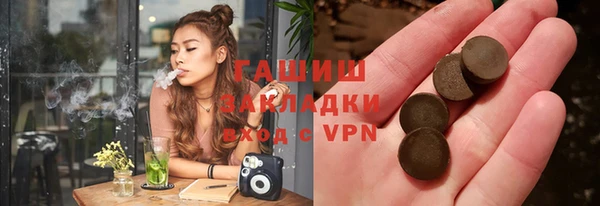 прущий лед Алексеевка