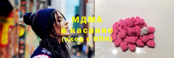 прущий лед Алексеевка