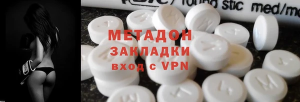 МДПВ Армянск