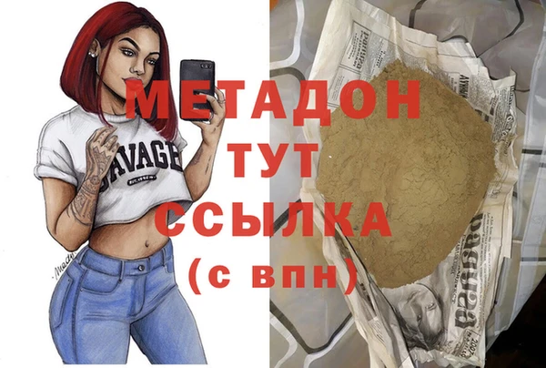 spice Алзамай