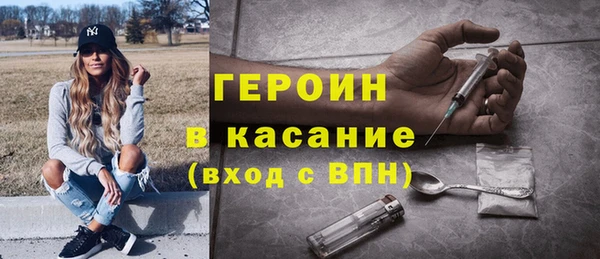 spice Алзамай