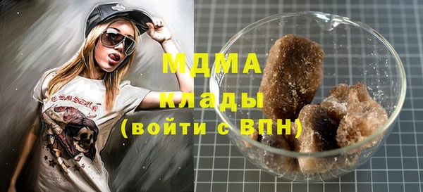 не бодяженный Алексин