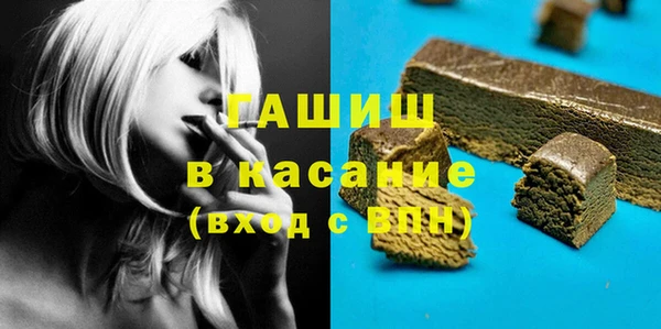 МДПВ Армянск