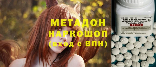 spice Алзамай