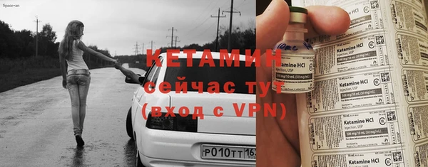не бодяженный Алексин