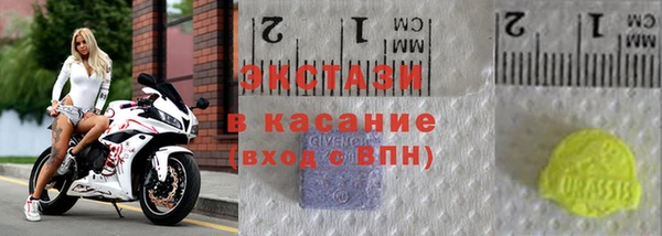 не бодяженный Алексин
