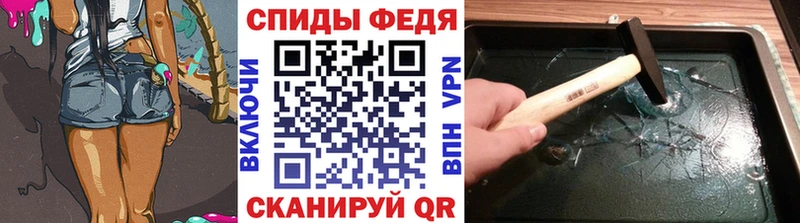 Первитин Декстрометамфетамин 99.9%  где можно купить наркотик  Уяр 