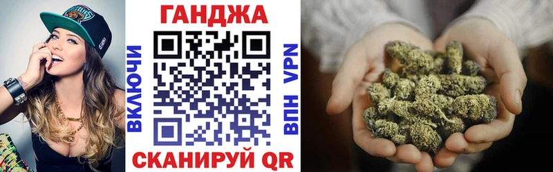 цена наркотик  ссылка на мегу ONION  Каннабис MAZAR  Уяр 